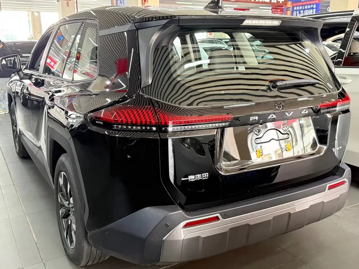 Toyota RAV4 Rongfang de segunda mano, modelo 2026, híbrido 2.0L E-CVT 2WD Premium