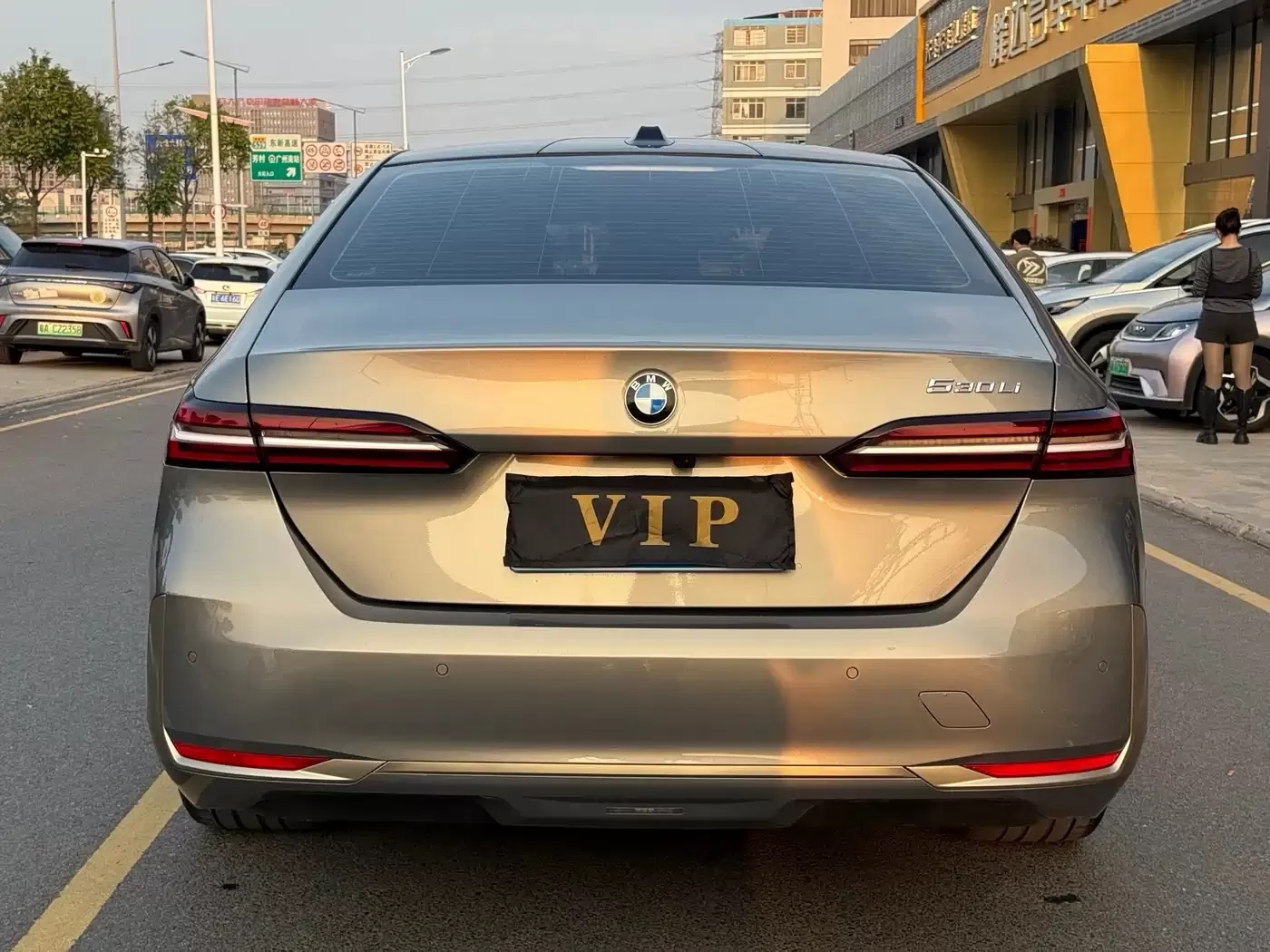 BMW Serie 5 2025 530Li Premium Paquete M Sport Usado