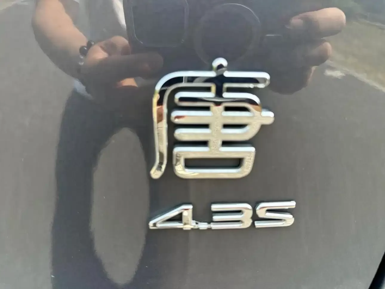 BYD Tang New Energy 2022 DM-p 215KM AWD Flagship usado