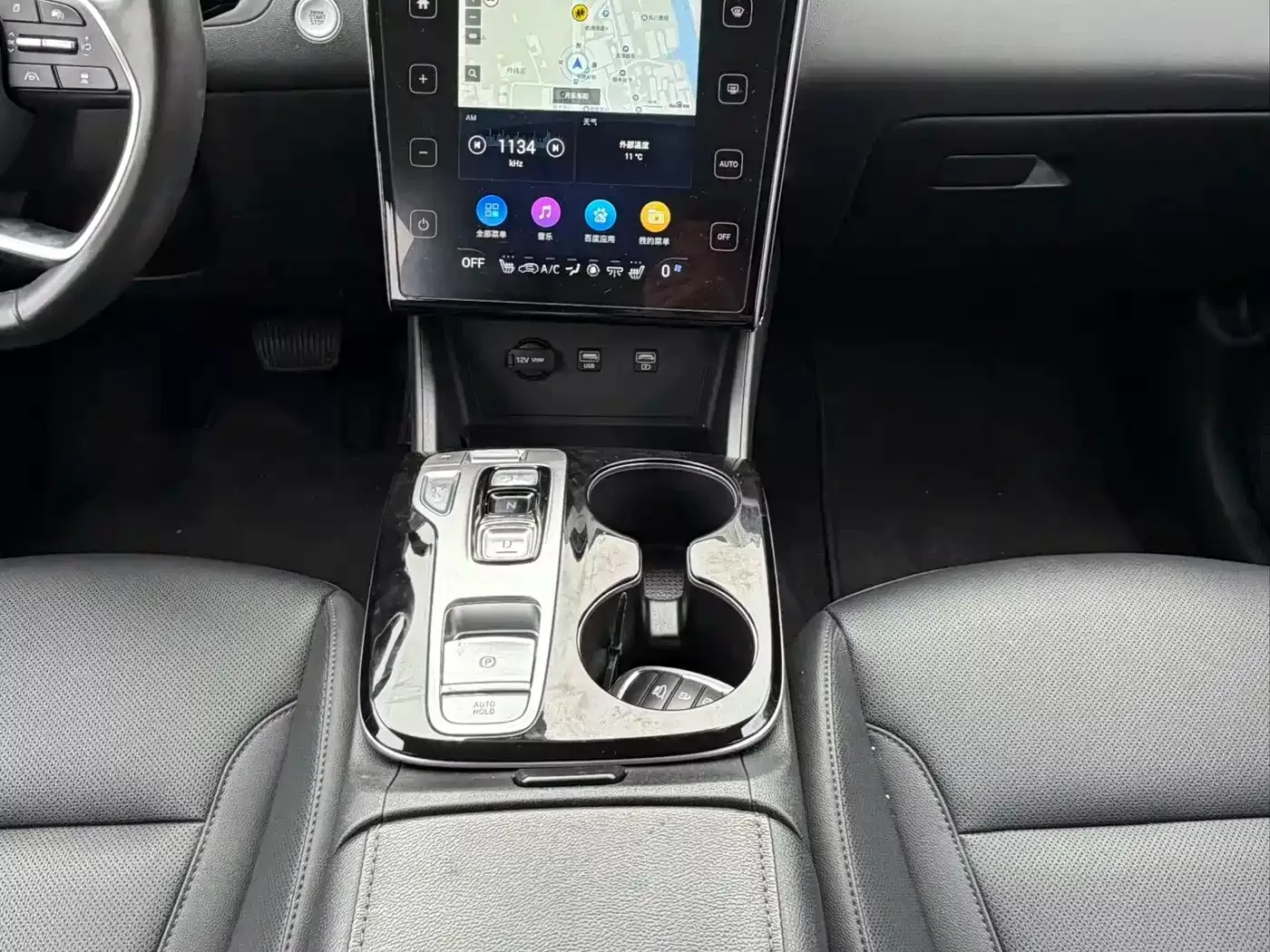 Hyundai Tucson 2022 Tucson L 2.0L Híbrido Flagship Usado
