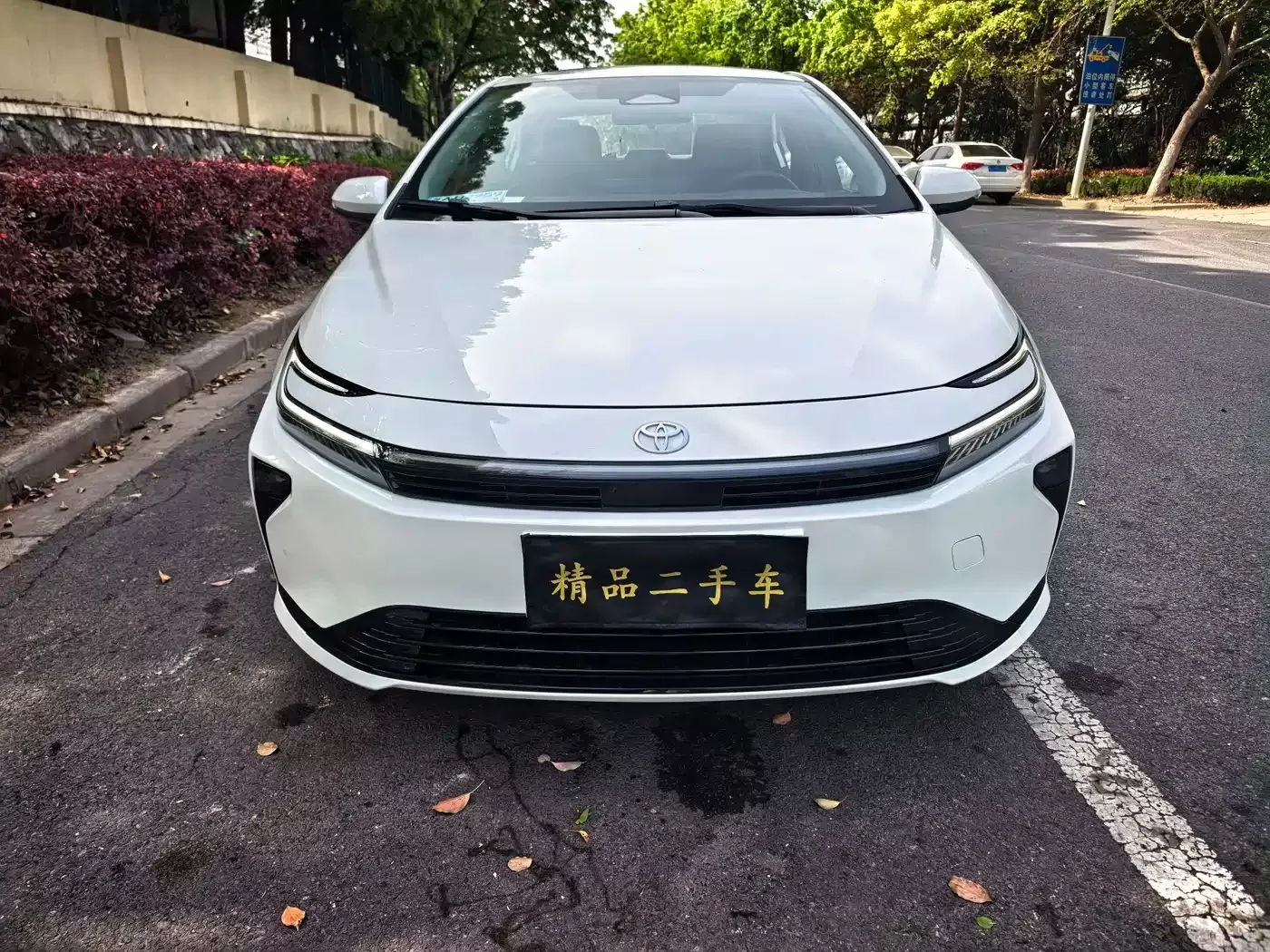 Toyota Corolla Usado Modelo 2026 1.8L Híbrido Inteligente Edición Elite
