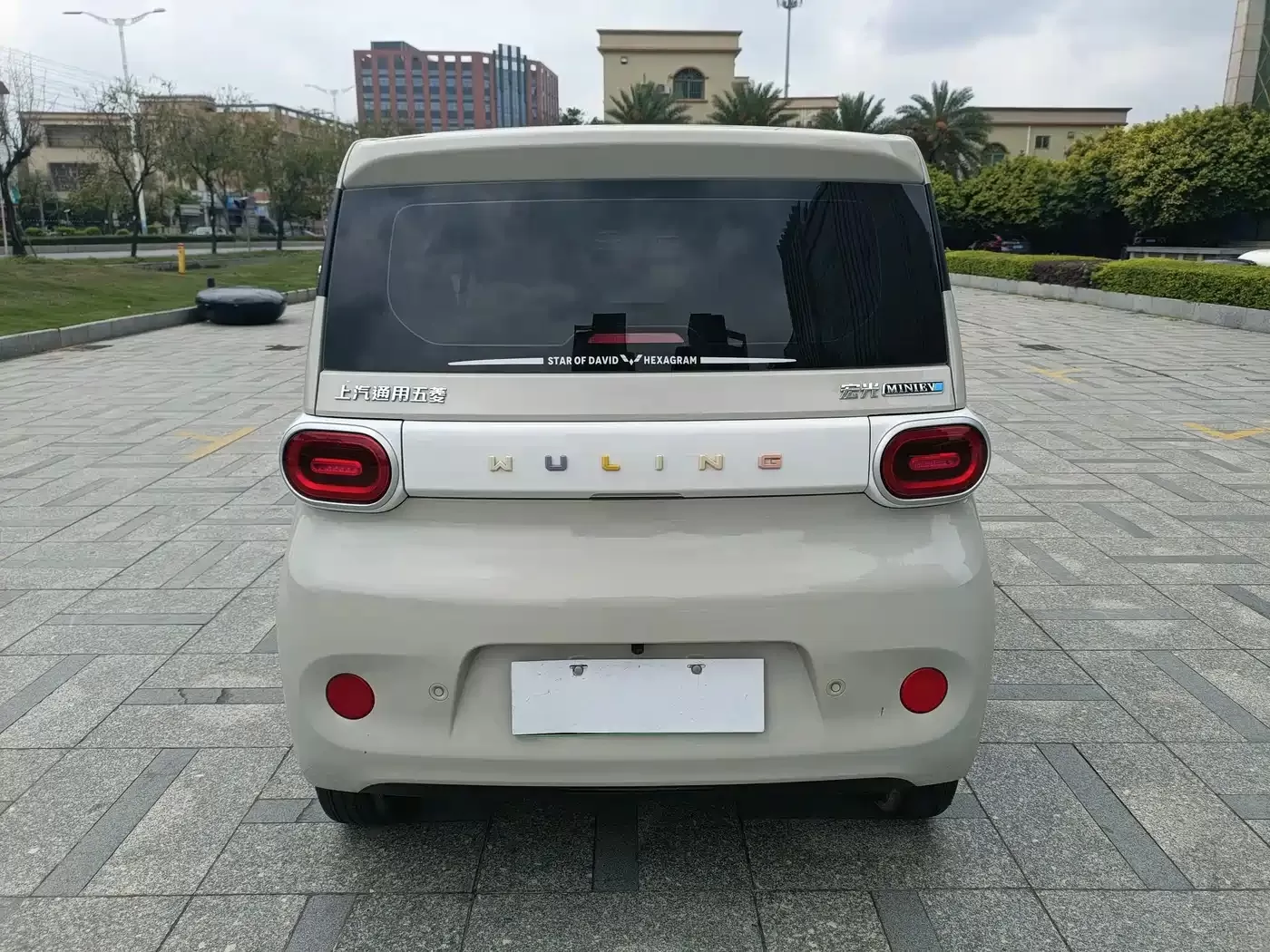 Usado Wuling Motors Hongguang MINIEV 2024 Tercera Generación 215km Edición Youth