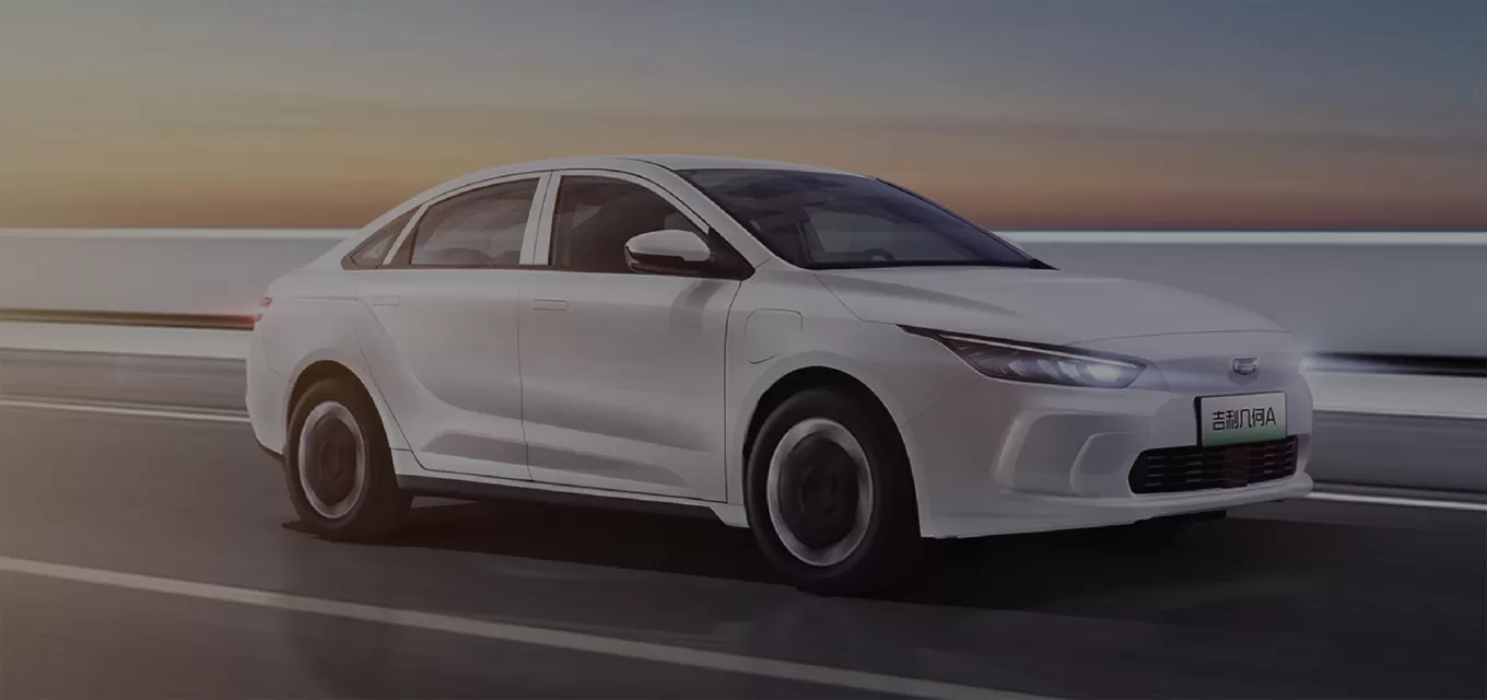 Por qué elegir nuestro nuevo coche Geometry