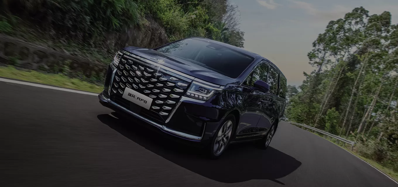 ¿Por qué elegir nuestro nuevo coche JAC Refine?