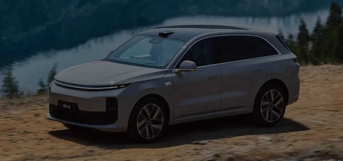 ¿Por qué elegir nuestro nuevo auto Li Auto?